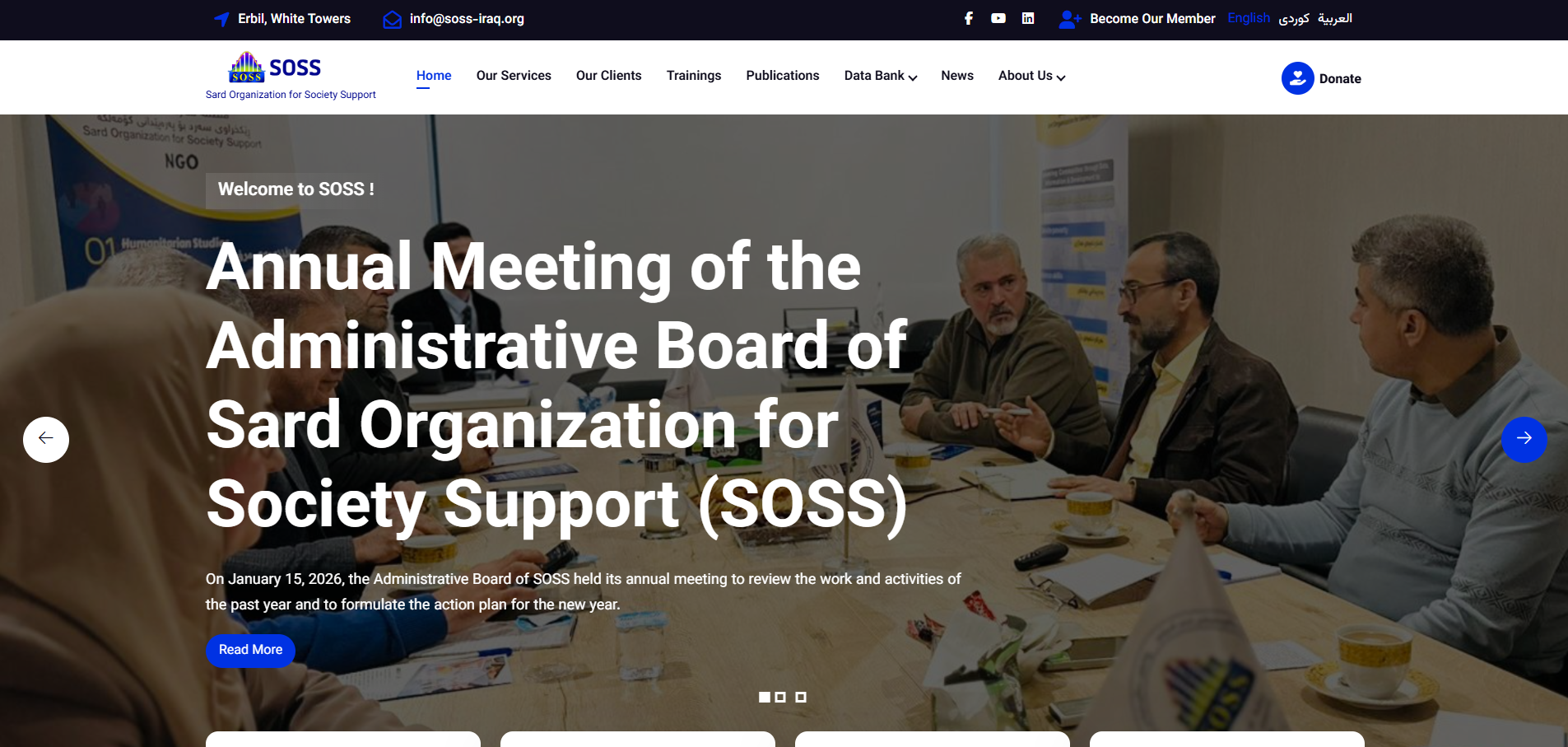 SOSS Iraq